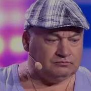 Игорь Маменко О Женщинах И Браке