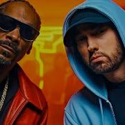 Snoop Dogg Eminem 50 Cent Last Kings Ft Ice Cube 2025