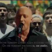 Денисмайдановзвезда