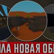 Block Strike Эпик