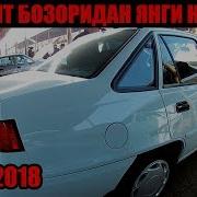 Тошкентда Спарк Нархлари Тушган