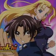 Shijou Saikyou No Deshi Kenichi Op 1 Full Herrichii