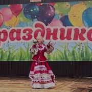 Олеся Озерова Одного