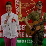 Песни Про Вербу