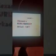 Ну Погоди Английском Сша