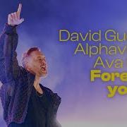 David Guetta Alphaville