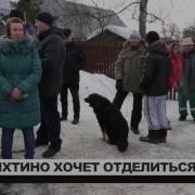 Кто Помешал Внуково Отделиться От Москвы