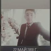Суйгонумдун Суйгону Бар