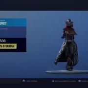 Крест Накрест Эмоция Fortnite