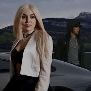 Eminem Ava Max Cross My Heart Ft Emmi Remix By Liam