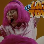 Lazytown Boogie Woogie Boo