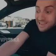Каха И Серго Песня Послушай Это Не Волга