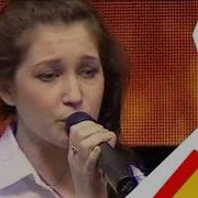 Милосердие Песня