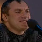 Николай Фоменко Анекдоты
