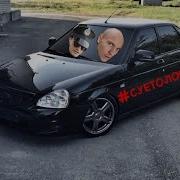 Селиванов Володя Приора