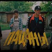 Казахские Фильмы На Русском Языке