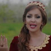 Pamir Music Файзигул Юсупова