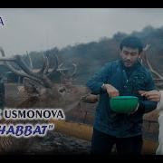 Мухаббат Юлдуз Усманова