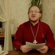 Константин Пархоменко Ветхий Завет