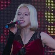 Бесконечно Красивая Песня Премьера Венец Шансона