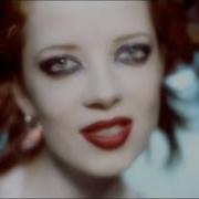 Milk Massive Attack Primal Mix 2015 Remaster Garbage