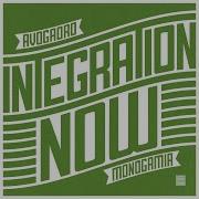 Integration Now Monogamia