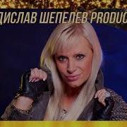 Гулькина Я По Берегу Он По Облаку