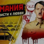 Божествиная Безна