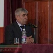 Самукъане Суьйре Часть 4