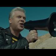 Билайн Рекламы