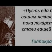 Виктор Максименков Амарантовый Хлеб