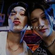Bouncy Ateez Sped Up