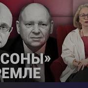 Ноунейм Ноунейм