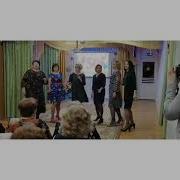 На Мотив Песни Зацепила Про Детский Сад