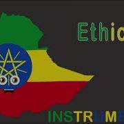 Klt Instrumental Ethiopia