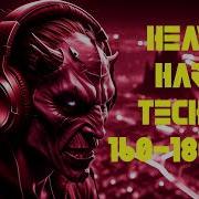 The Fast And The Furious Heavy Hard Techno Mix 160 180Bpm Xector