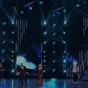 Uma2Rman И Лариса Долина Проститься