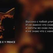 Аудиокнига Фея Карабина