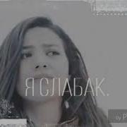Shoxruz Abadiya Ft Maxsuma