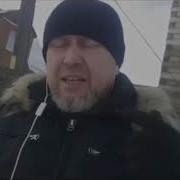 Храни Тебя Аллах Брат