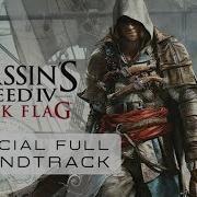 Assassin Creed 4 Ost Order Of The Assassin