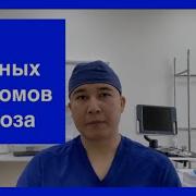 Мне Так Плохо Порвались Чулки