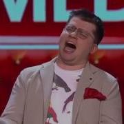 Опять Апрель Харламов