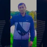 Рузибеки Файзали Дустам Душман Машав