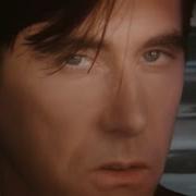 Bryan Ferry Extended