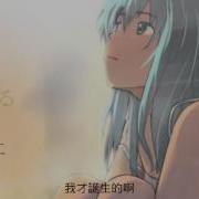 伊東歌詞太郎 愛してる