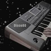 Корг Стиль Не Уходи Корг Па 900