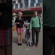 Bavl Выпускной