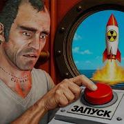 Мистер Кей