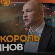 Миллионы Разных Рук А Твои Лучше